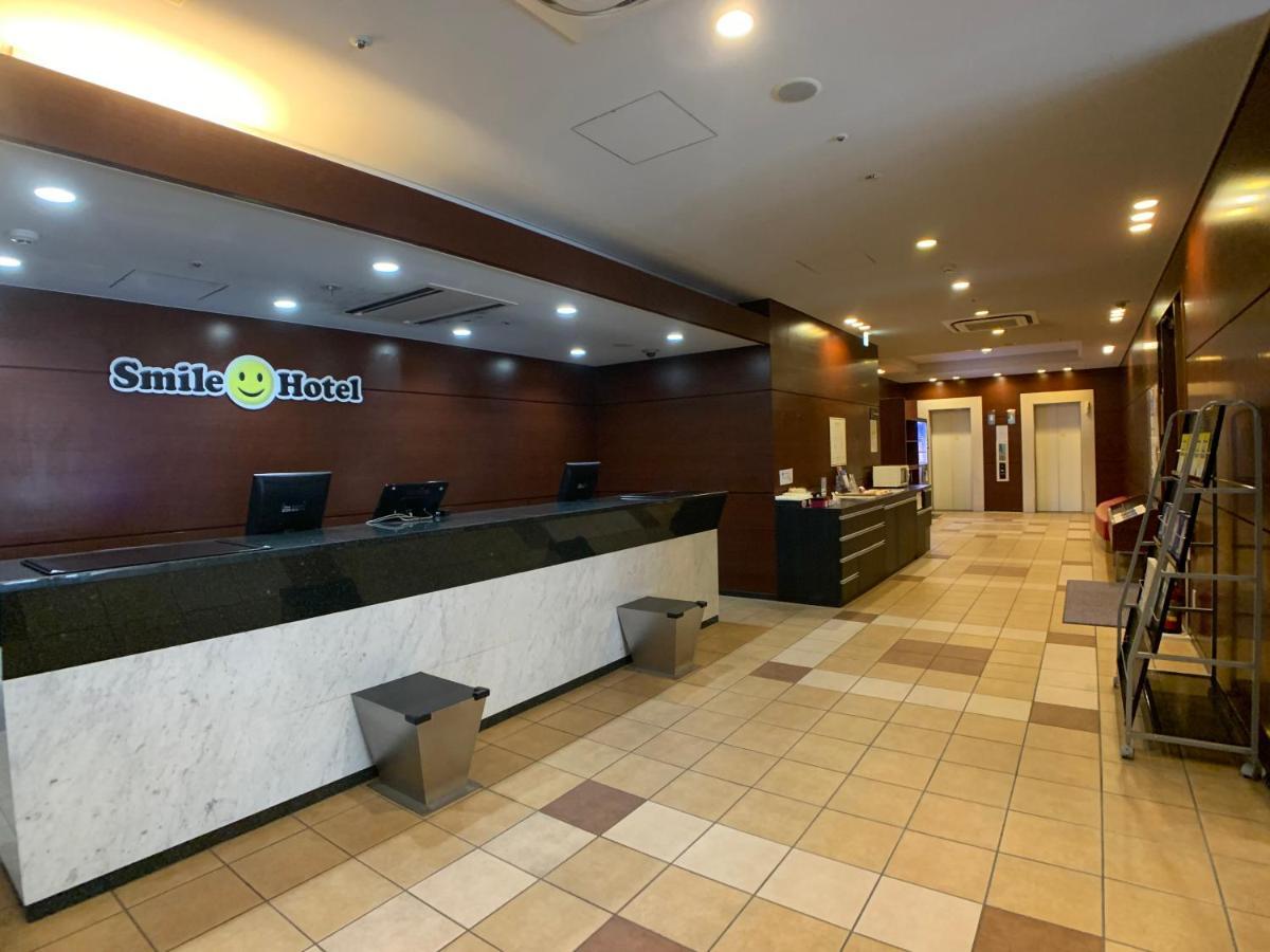 Smile Hotel Nagoya Sakae Zewnętrze zdjęcie