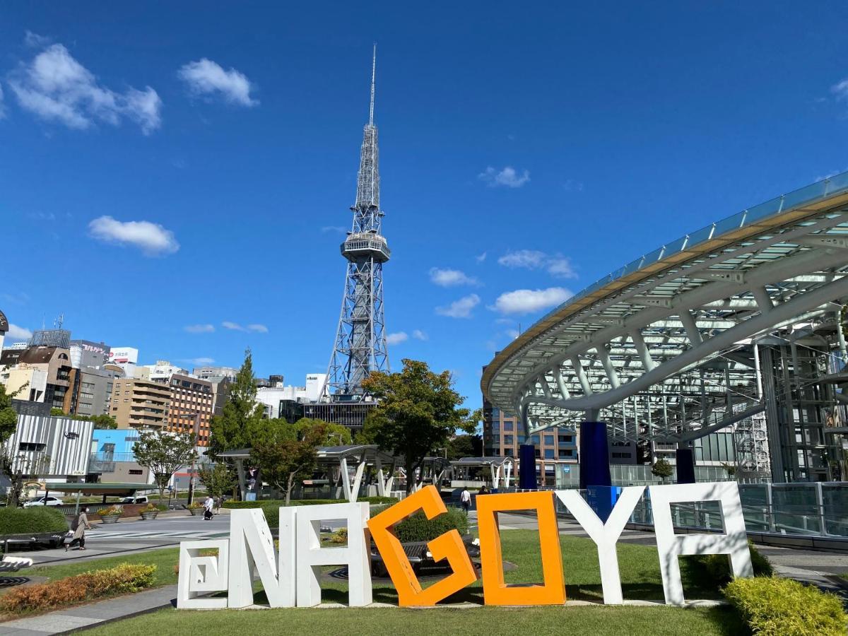 Smile Hotel Nagoya Sakae Zewnętrze zdjęcie