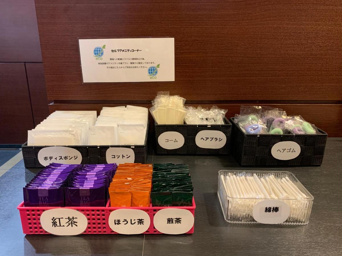 Smile Hotel Nagoya Sakae Zewnętrze zdjęcie