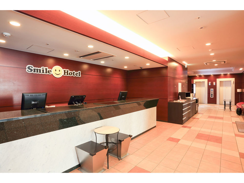 Smile Hotel Nagoya Sakae Zewnętrze zdjęcie